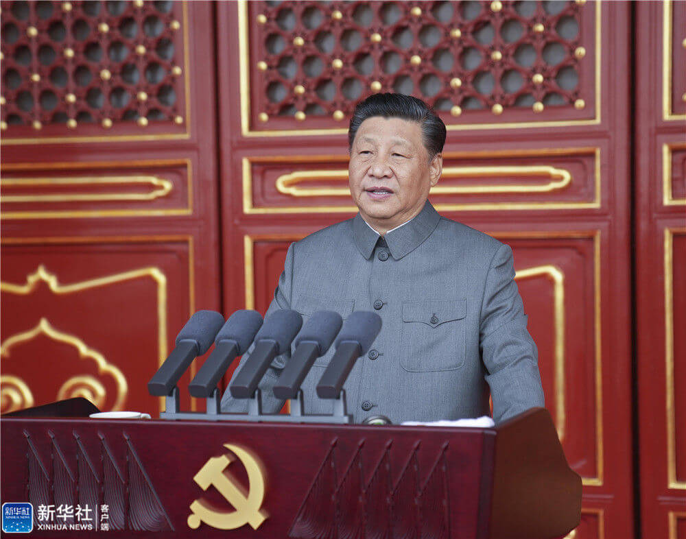 zoty中欧体育·(中国集团)官方网站