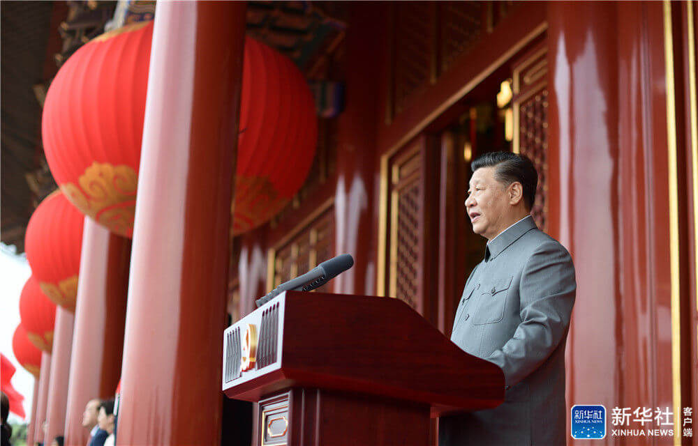 zoty中欧体育·(中国集团)官方网站