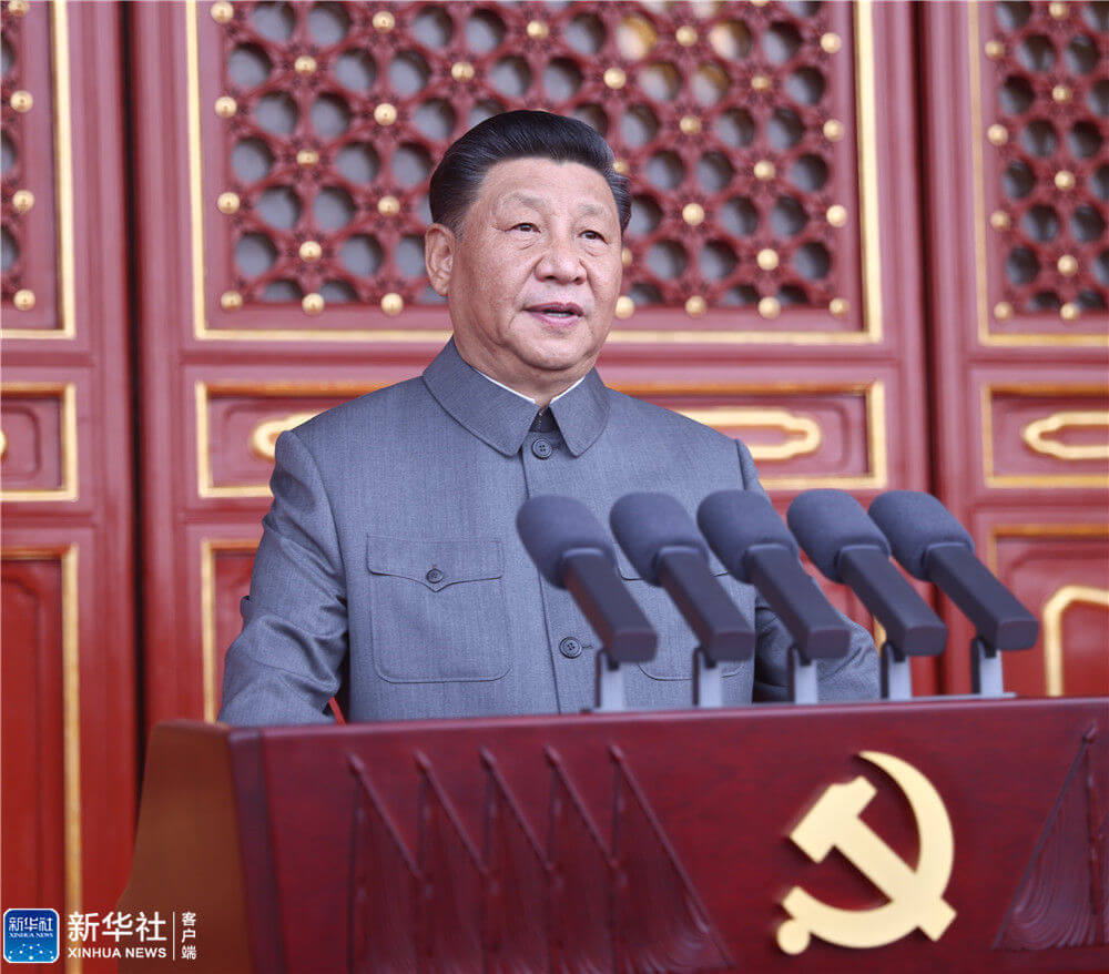 zoty中欧体育·(中国集团)官方网站